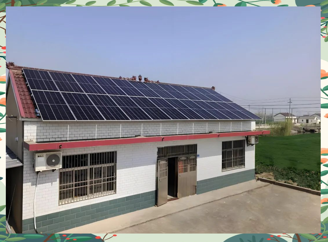 富隆悦新能源科技